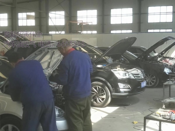 重視雨季安全生產,阜新華寅偉業新能源技術工程有限公司提示 重視雨季安全生產,阜新華寅偉業新能源技術工程有限公司提示